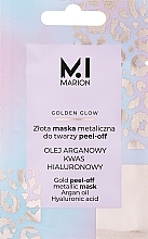 Золотая омолаживающая маска для лица - Marion Golden Skin Care Peel-Off Mask — фото N1