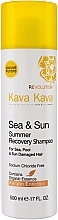 Парфумерія, косметика Відновлювальний шампунь для волосся, пошкодженого морем, басейном і сонцем - Kava Kava Sea & Sun Summer Recovery Shampoo