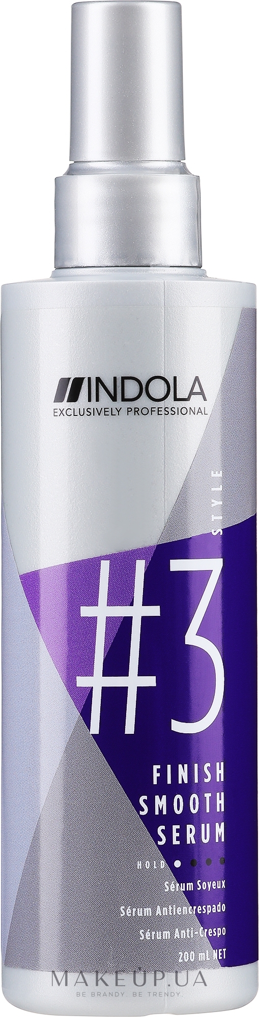 Сыворотка для придания гладкости волосам - Indola Innova Finish Smoothening Serum — фото 200ml
