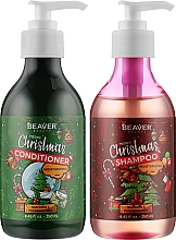 Новогодний подарочный набор для сухих и поврежденных волос - Beaver Professional Christmas Box (shm/250ml + cond/250ml) — фото N2