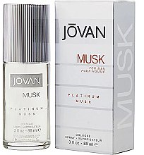 Jovan Platinum Musk For Men - Одеколон — фото N1