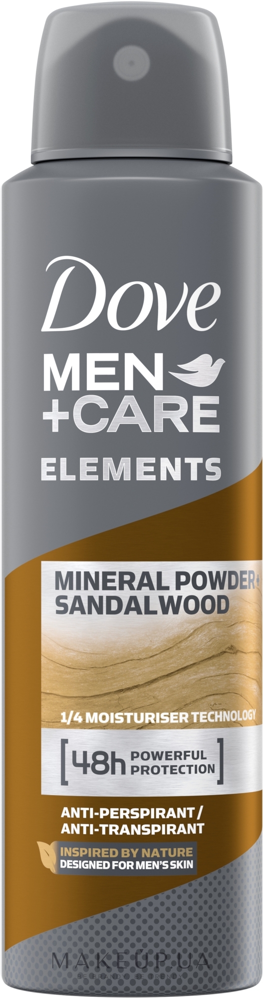 Антиперспірант аерозоль для чоловіків "Мінеральна пудра та сандалове дерево" - Dove Men+Care Elements Talc Mineral+Sandalwood — фото 150ml