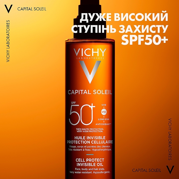 Сонцезахисна водостійка олійка для шкіри обличчя, тіла та кінчиків волосся, SPF 50+ - Vichy Capital Soleil Invisible Oil SPF 50+ — фото N3