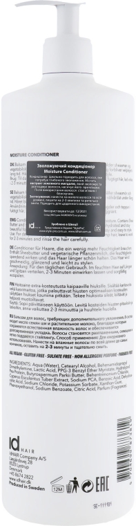 Увлажняющий кондиционер для волос - idHair Elements Xclusive Moisture Conditioner — фото N6