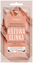 Парфумерія, косметика Змцінювальна маска з рожевою глиною - Marion Strengthening Face Mask Pink Clay