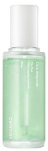 Успокаивающая ампульная сыворотка с центеллой - Celimax The Real Cica Calming Ampoule — фото N1
