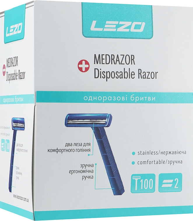 Одноразовый бритвенный станок с двумя лезвиями, 100 шт - Lezo Medrazor Disposable Razor