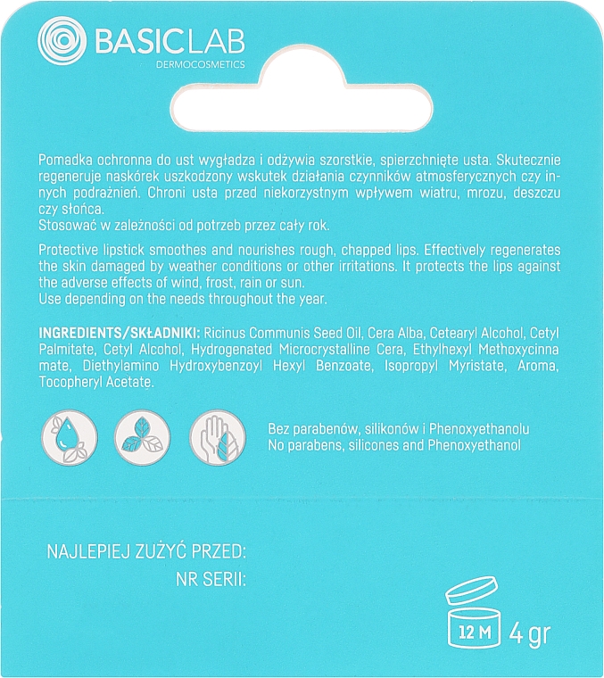 Защитная помада для губ - BasicLab Dermocosmetics Famillias — фото N4