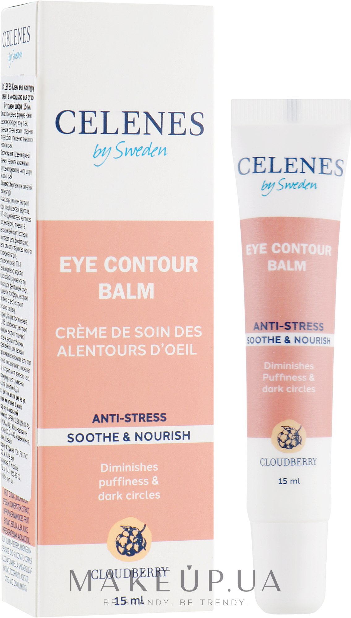 Крем для контура глаз с морошкой - Celenes Cloudberry Eye Contour Balm Dry and Sensitive Skin  — фото 15ml