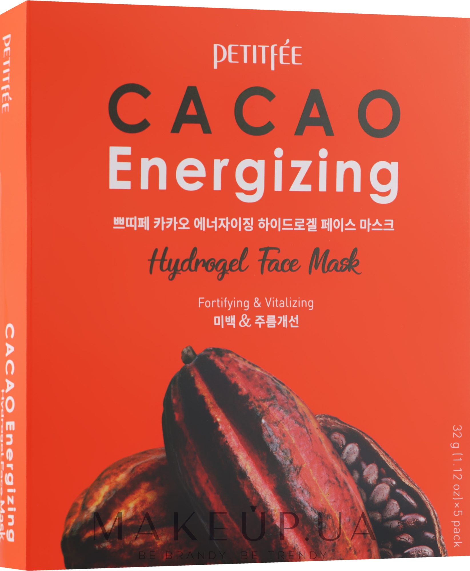 Гидрогелевая тонизирующая маска для лица с экстрактом какао - Petitfee & Koelf Cacao Energizing Hydrogel Face Mask — фото 5x32g