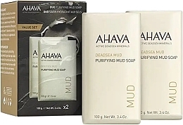 Духи, Парфюмерия, косметика Набор - Ahava Duo Purifying Mud Soap (soap/2x100g) 