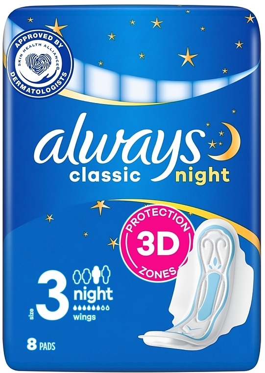 Гігієнічні прокладки, 8 шт. - Always Classic Night — фото N2