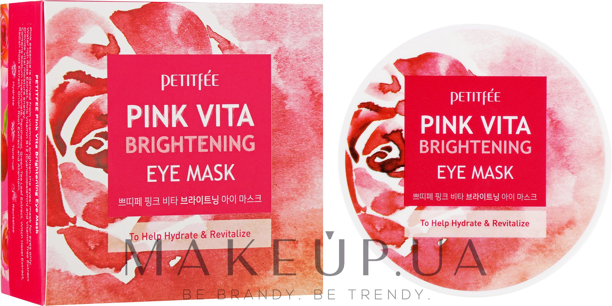 Освітлювальні патчі під очі на основі есенції рожевої води - Petitfee&Koelf Pink Vita Brightening Eye Mask — фото 60шт