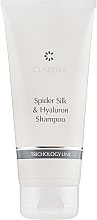 Духи, Парфюмерия, косметика Шампунь для волос - Clarena Trichology Line Spider Silk & Hyaluron Shampoo