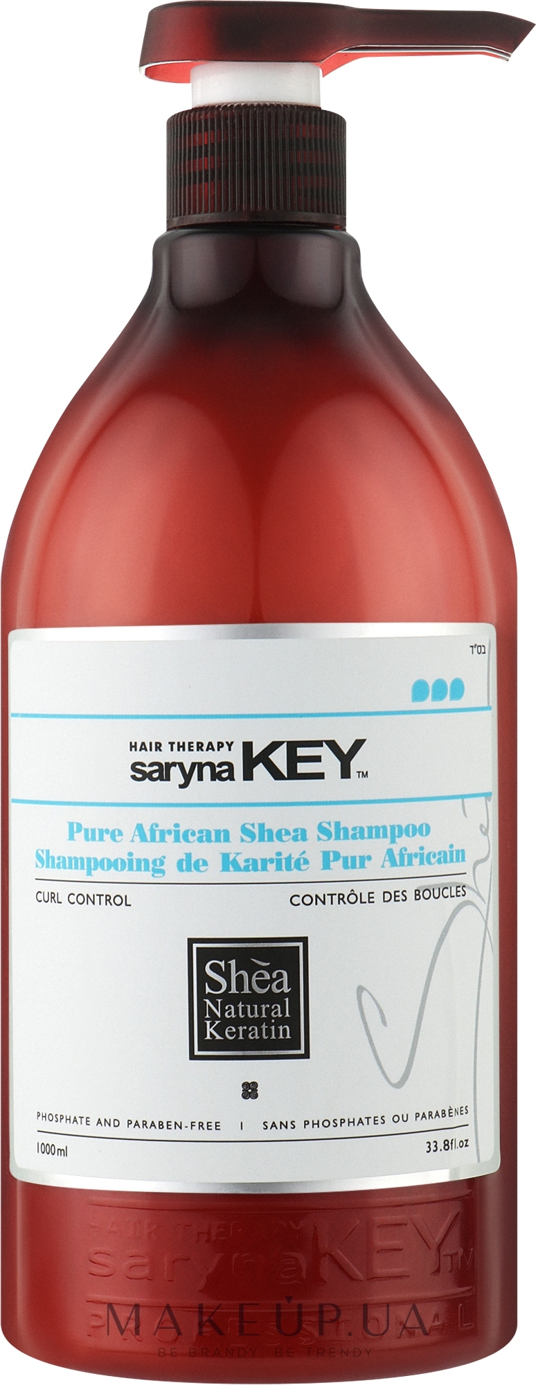 Восстанавливающий шампунь - Saryna Key Curl Control Pure African Shea Shampoo — фото 1000ml