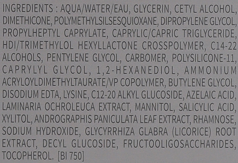 УЦІНКА Відбілювальний крем для чутливих зон тіла - Bioderma Pigmentbio Sensitive Areas Cream * — фото N3