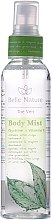 Духи, Парфюмерия, косметика Мист для тела с ароматом зеленого чая - Belle Nature Body Mist