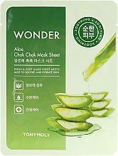 Парфумерія, косметика Тканинна маска для обличчя з екстрактом алое - Tony Moly Wonder Aloe Chok Chok Mask Sheet