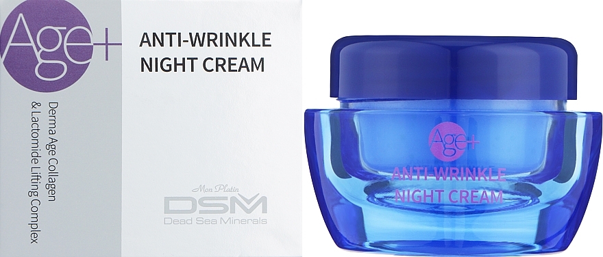 Ночной крем для лица против морщин - Mon Platin DSM Dead Sea Minerals — фото N2