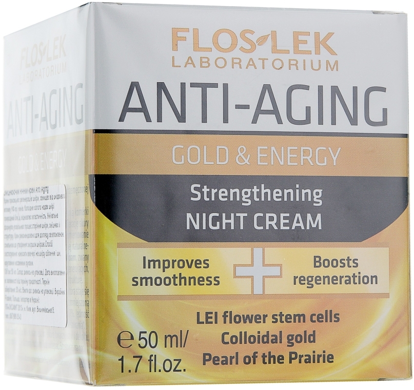 Нічний зміцнювальний крем - Floslek Anti-Aging Gold & Energy Strengthening Night Cream — фото N1
