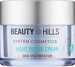 УЦЕНКА Крем восстанавливающий ночной для чувствительной кожи - Beauty Hills Night Repair Cream * — фото N1