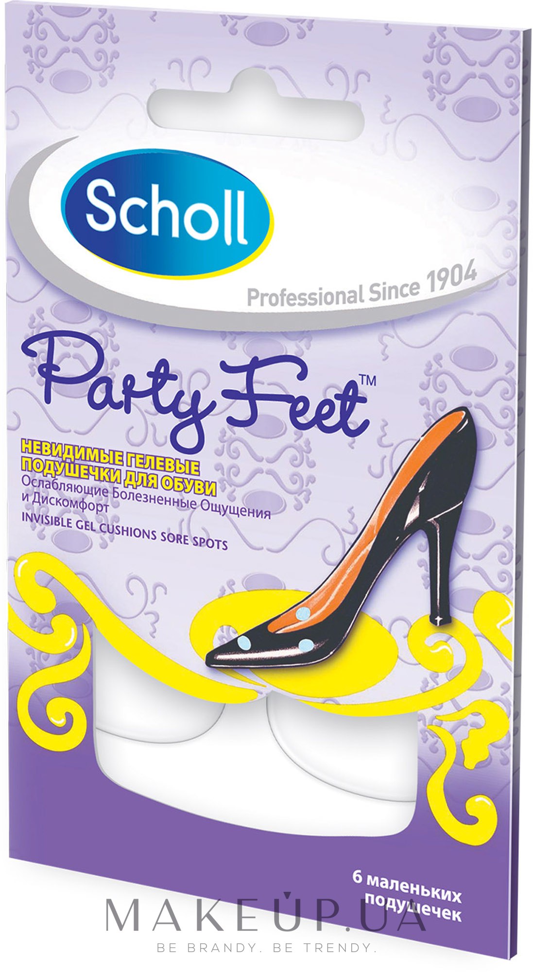 Прозрачные ультратонкие гелевые подушечки - Scholl Party Feet Invisible Gel  Sore Spots: купить по лучшей цене в Украине | Makeup.ua