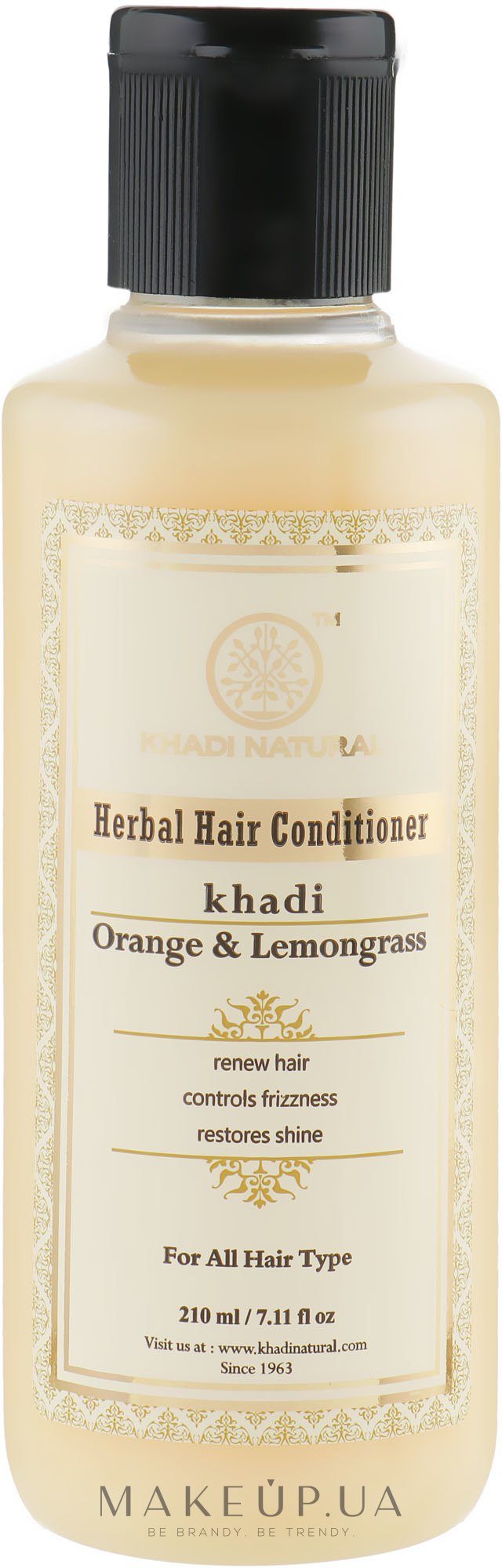 Аюрведический бальзам-кондиционер для волос "Апельсин и лемонграсс" - Khadi Natural Herbal Orange & Lemongrass Hair Conditioner — фото 210ml