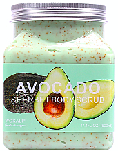Скраб для тіла "Авокадо" - Wokali Sherbet Body Scrub Avocado — фото N1
