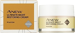 Укрепляющий ночной крем с протинолом - Anew Ultimate Night Restoring Cream With Protinol — фото N5