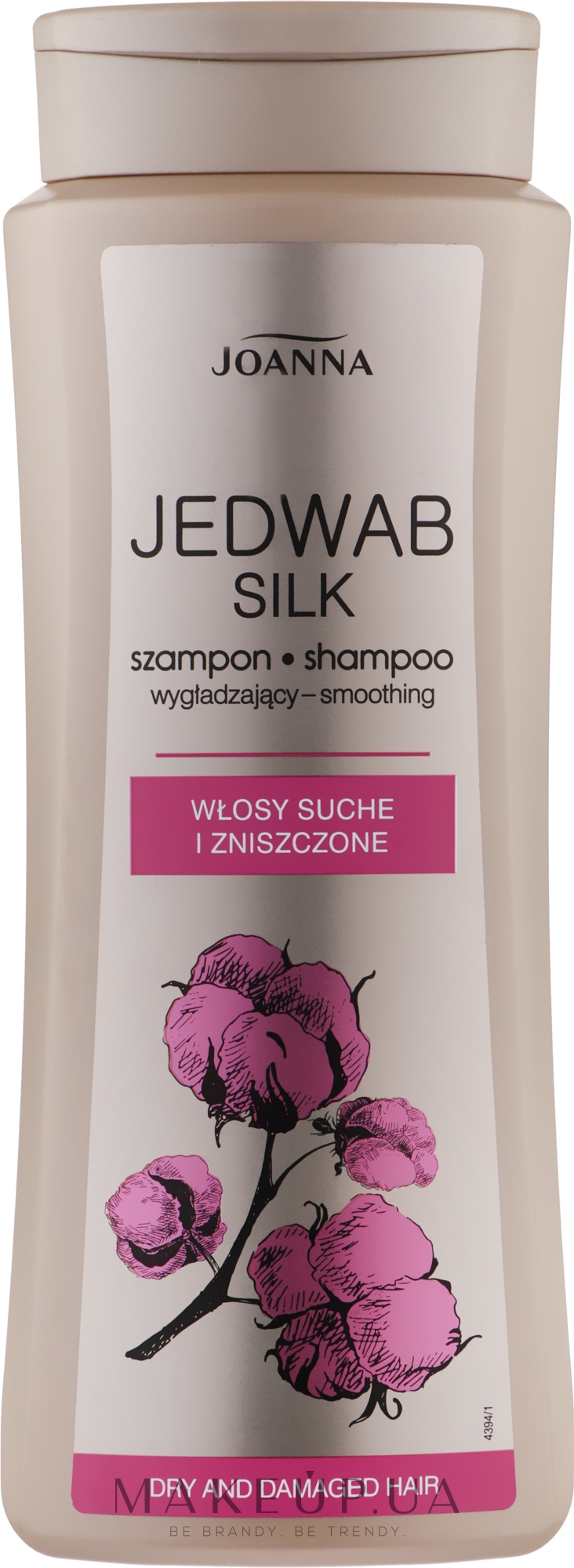 Шампунь с выравнивающим эффектом с шелком для сухих и поврежденных волос - Joanna Jedwab Silk Smoothing Shampoo — фото 400ml