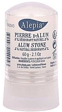 Духи, Парфюмерия, косметика Натуральный дезодорант-стик - Alepia Alum Stick Stone