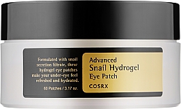 Гидрогелевые патчи для области глаз с муцином улитки - Cosrx Advanced Snail Hydrogel Eye Patch — фото N1
