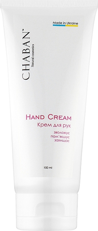 Увлажняющий натуральный крем для рук - Chaban Natural Cosmetics Hand Cream