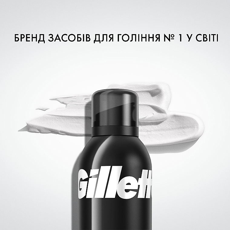 Пена для бритья "Лимон" - Gillette Classic Lemon Lime Shave Foam For Men — фото N5