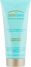 Парфумерія, косметика Скраб-пінка для обличчя - SeeSee Mineral Facial Foaming Scrub