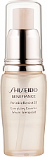 Духи, Парфюмерия, косметика Омолаживающий экстракт - Shiseido Benefiance WrinkleResist 24 Energizing Essence