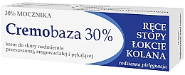 Пом'якшувальний і зволожувальний крем із сечовиною - Farmapol Cremobaza 30% — фото N1
