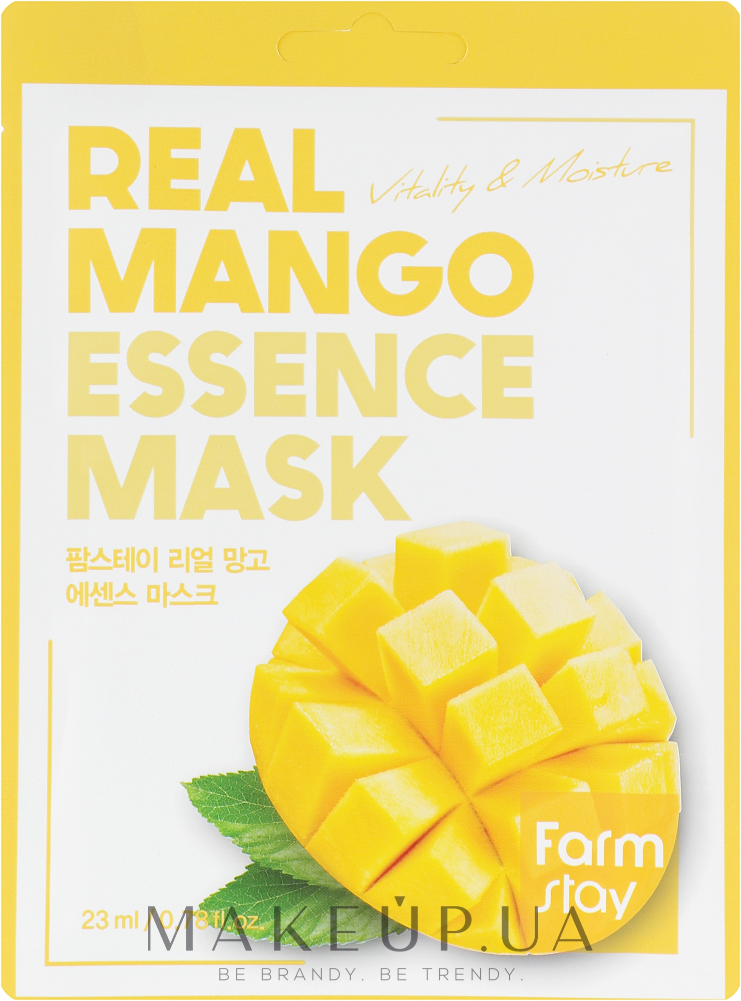 Тканевая маска для лица, с экстрактом манго - FarmStay Real Mango Essence Mask — фото 23ml