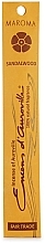 Духи, Парфюмерия, косметика Ароматические палочки "Сандал" - Maroma Encens d'Auroville Stick Incense Sandalwood