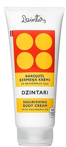 Крем живильний для тіла з олією макадамії та вітаміном Е - Dzintars Dzintari Nourishing Body Cream — фото N1