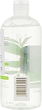 Глубоко очищающая мицеллярная вода с экстрактом зеленого чая - Delia Cosmetics Green Tea Extract Micellar Water — фото N2