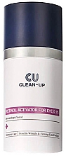 Парфумерія, косметика Крем для повік з ретинолом 0,1% - CU Skin Clean-Up Retinol Activator for Eye 0,1%