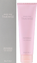 Очищающее средство для нормальной и сухой кожи 4 в 1 - Mary Kay TimeWise Age Minimize 3D — фото N2