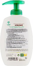 Крем-мыло для рук "Миндаль" - L'Arbre Vert Hand Wash Almond Bio (с дозатором) — фото N2