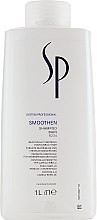 Шампунь для гладкости волос - Wella SP Smoothen Shampoo — фото N3