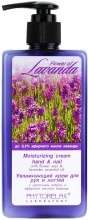 Парфумерія, косметика Зволожуючий крем для рук і нігтів з квітковим воском і ефірним маслом лаванди - Pharma Bio Laboratory