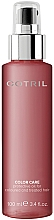 Парфумерія, косметика Захисна олія для фарбованого волосся - Cotril Color Care Protective Oil