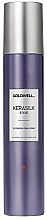 Парфумерія, косметика Лак для волосся - Goldwell Kerasilk Style Fixing Effect Hairspray