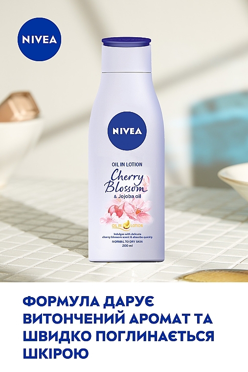 Лосьйон для тiла "Цвіт вишні та олія жожоба" - NIVEA Cherry Blossom & Jojoba Oil Lotion — фото N3