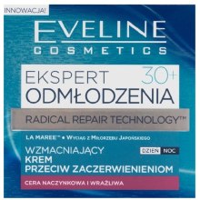 Парфумерія, косметика Омолоджувальний крем від почервоніння - Eveline Cosmetics Expert Anti RednessFace Cream 30+